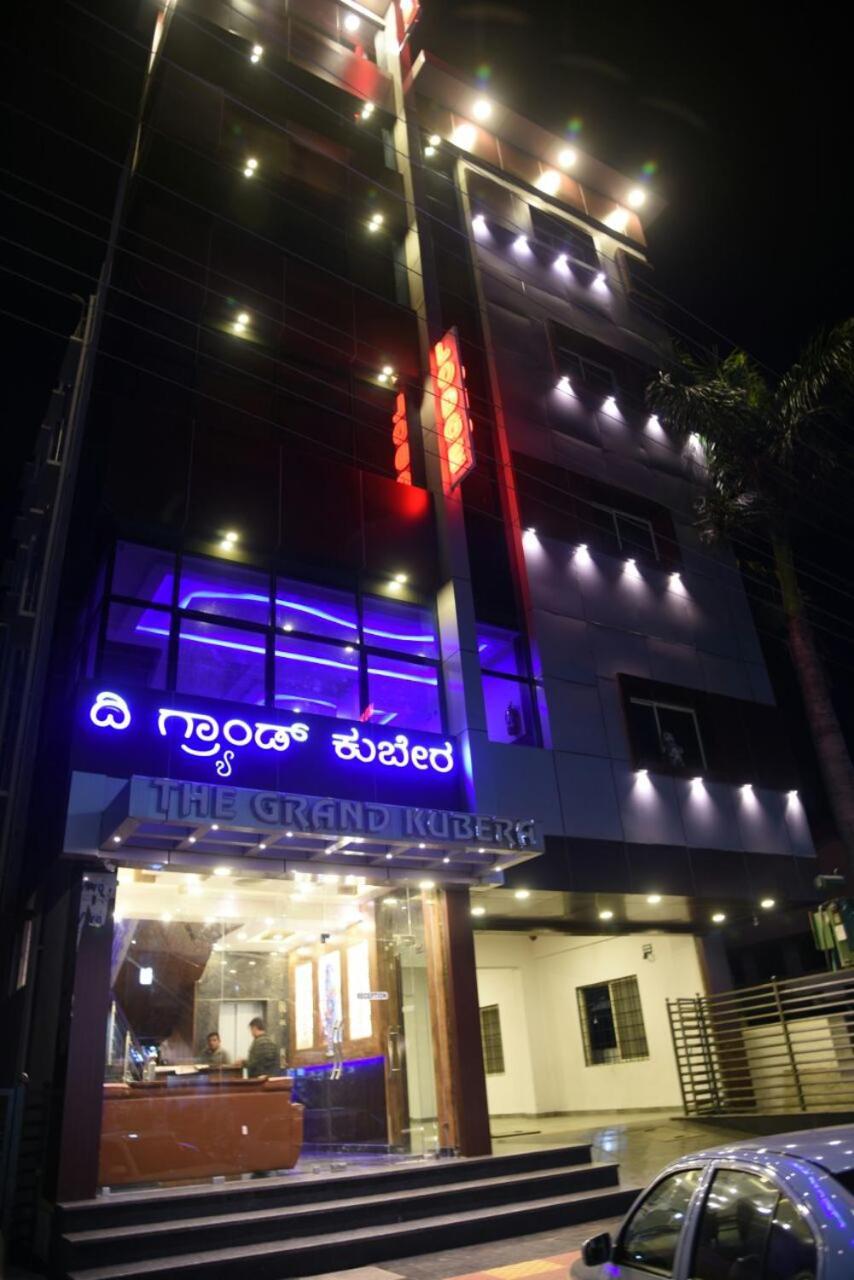 Hotel Grand Kubera Chikmagalūr Dış mekan fotoğraf