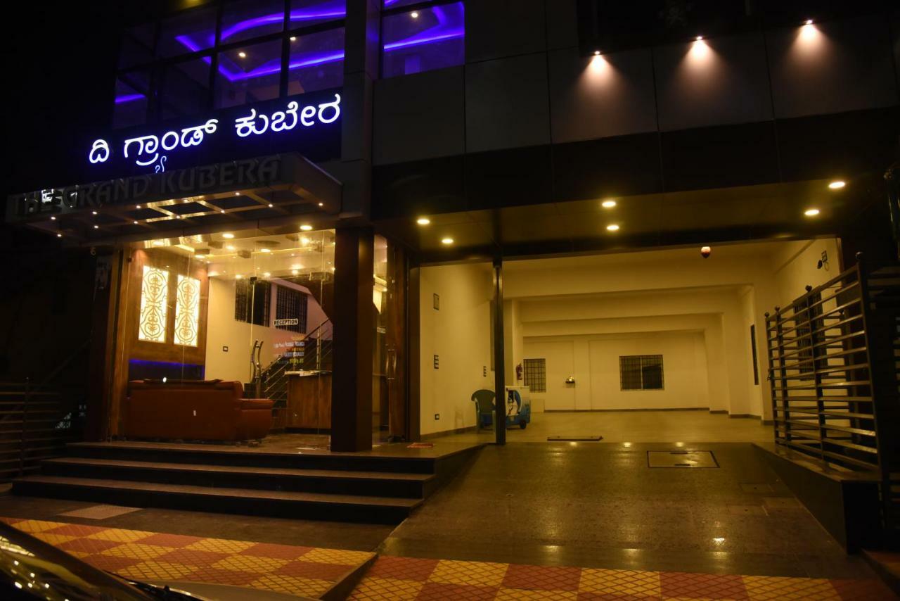 Hotel Grand Kubera Chikmagalūr Dış mekan fotoğraf
