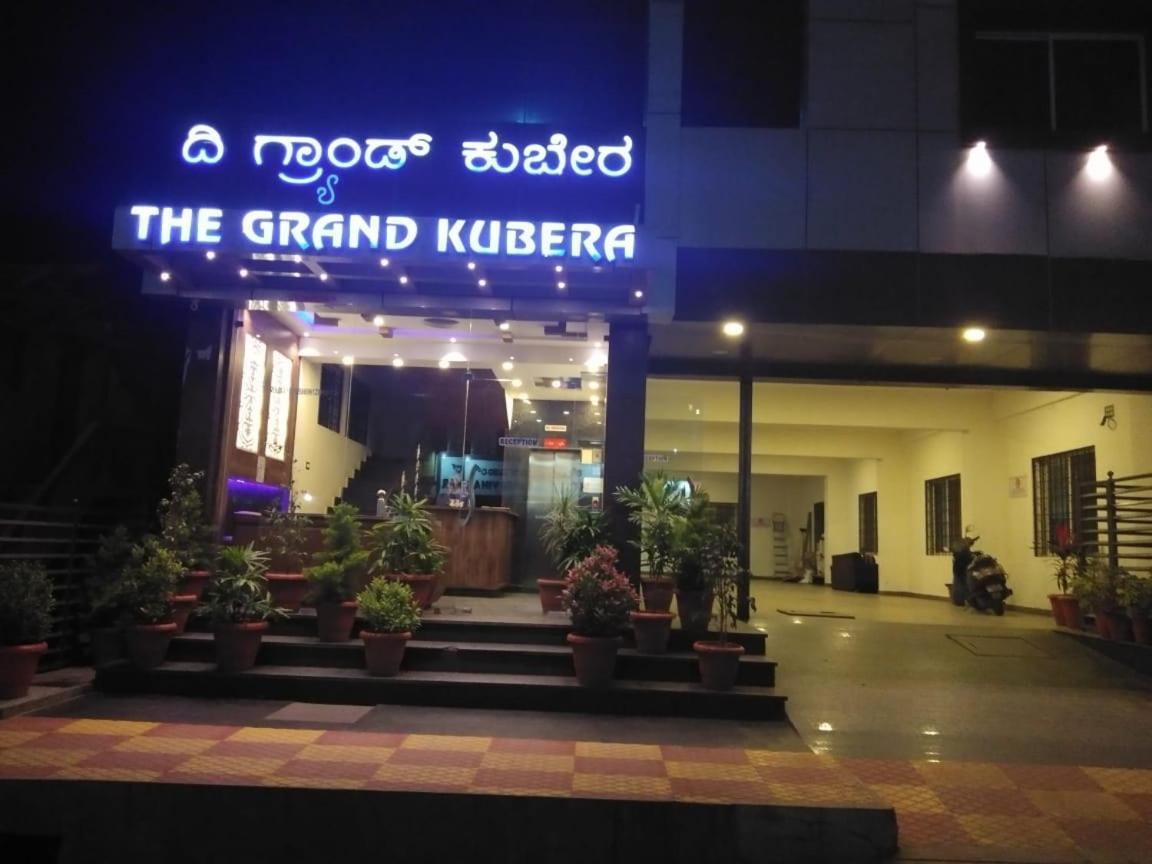 Hotel Grand Kubera Chikmagalūr Dış mekan fotoğraf
