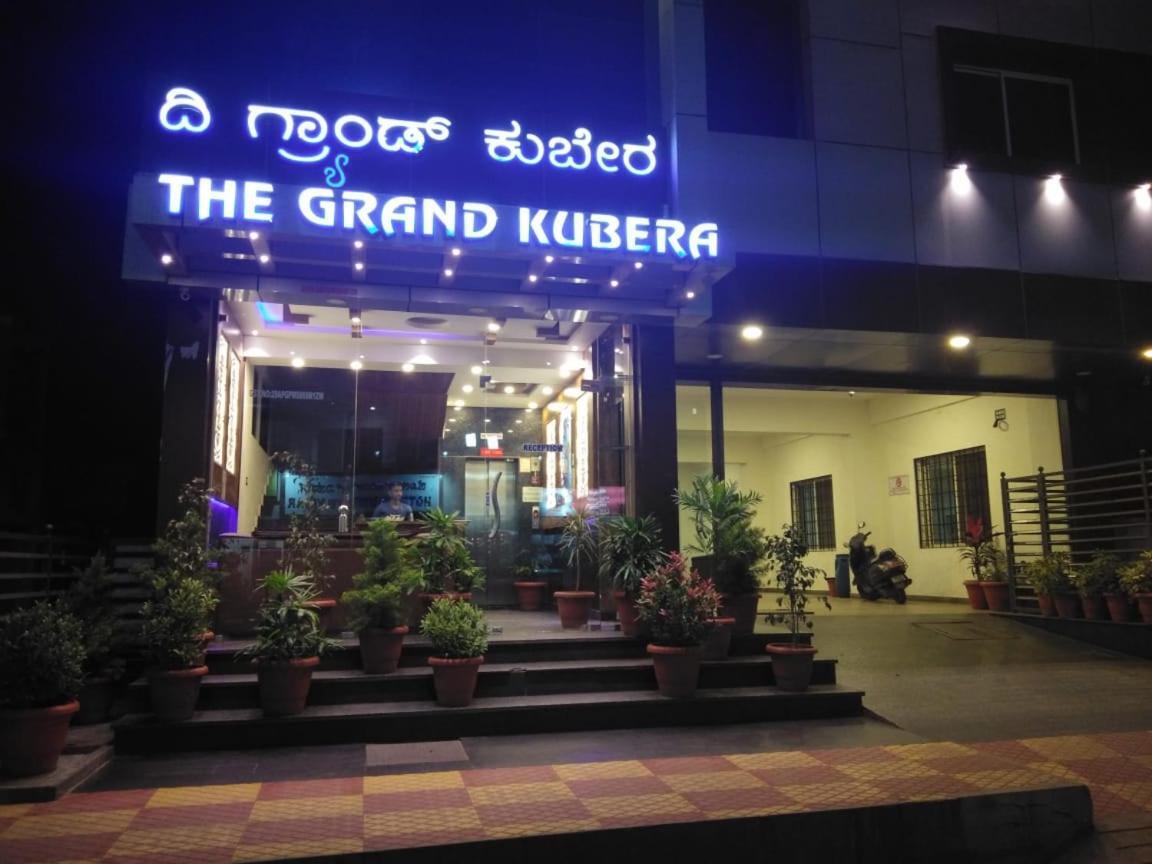 Hotel Grand Kubera Chikmagalūr Dış mekan fotoğraf